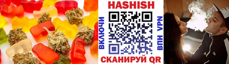 Canna-Cookies марихуана  Купить закладки  Бабаево 