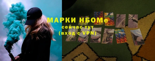 винт Балабаново