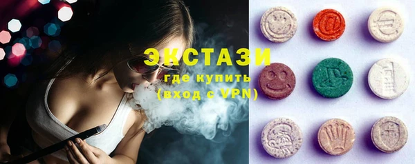 винт Балабаново