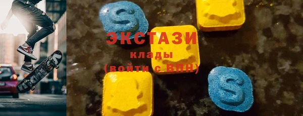 винт Балабаново