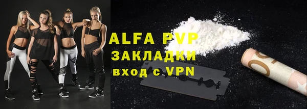 героин Баксан