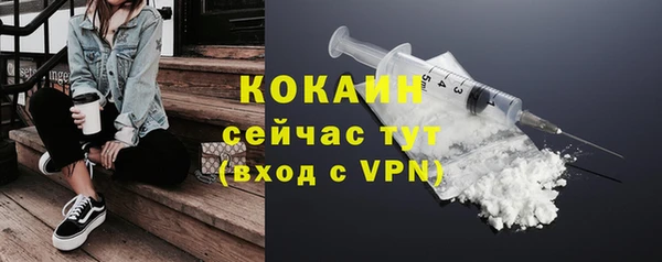 героин Баксан