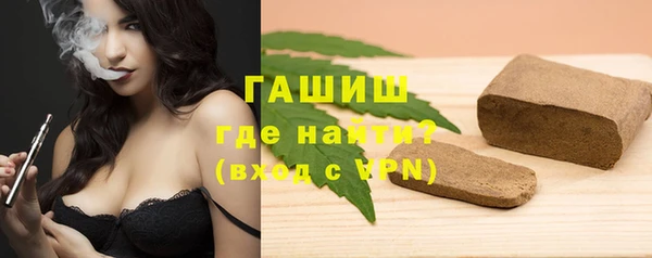 винт Балабаново