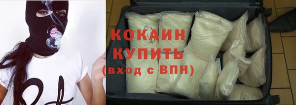 винт Балабаново