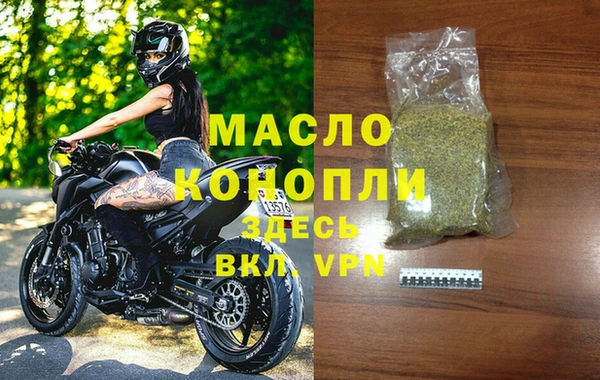 винт Балабаново