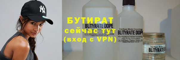 героин Балахна