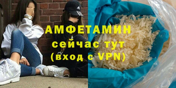 винт Балабаново