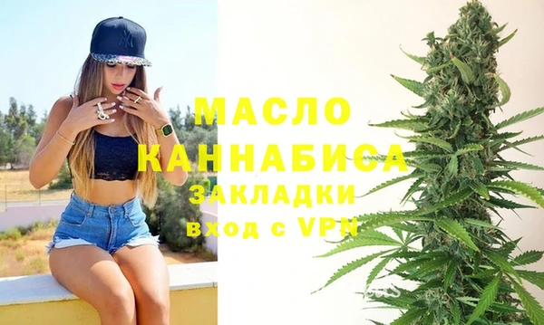 героин Баксан