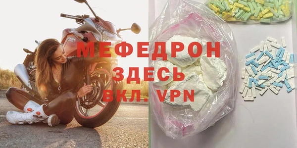 героин Баксан