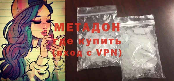винт Балабаново