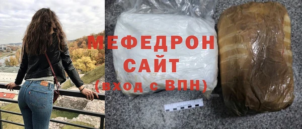 винт Балабаново