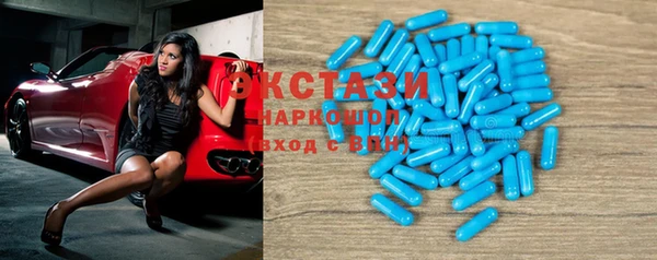 героин Баксан