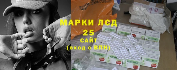 героин Балахна