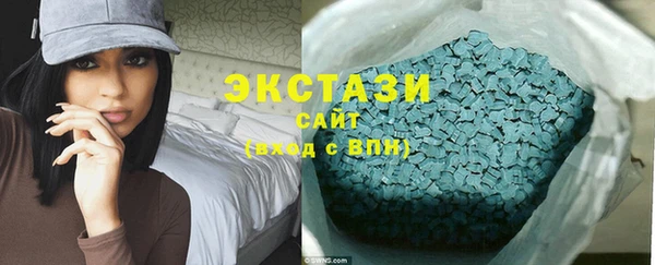 героин Баксан