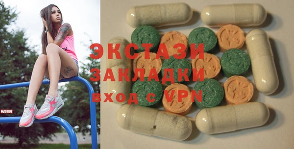 героин Балахна