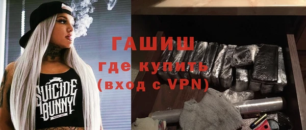 винт Балабаново