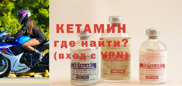 героин Баксан